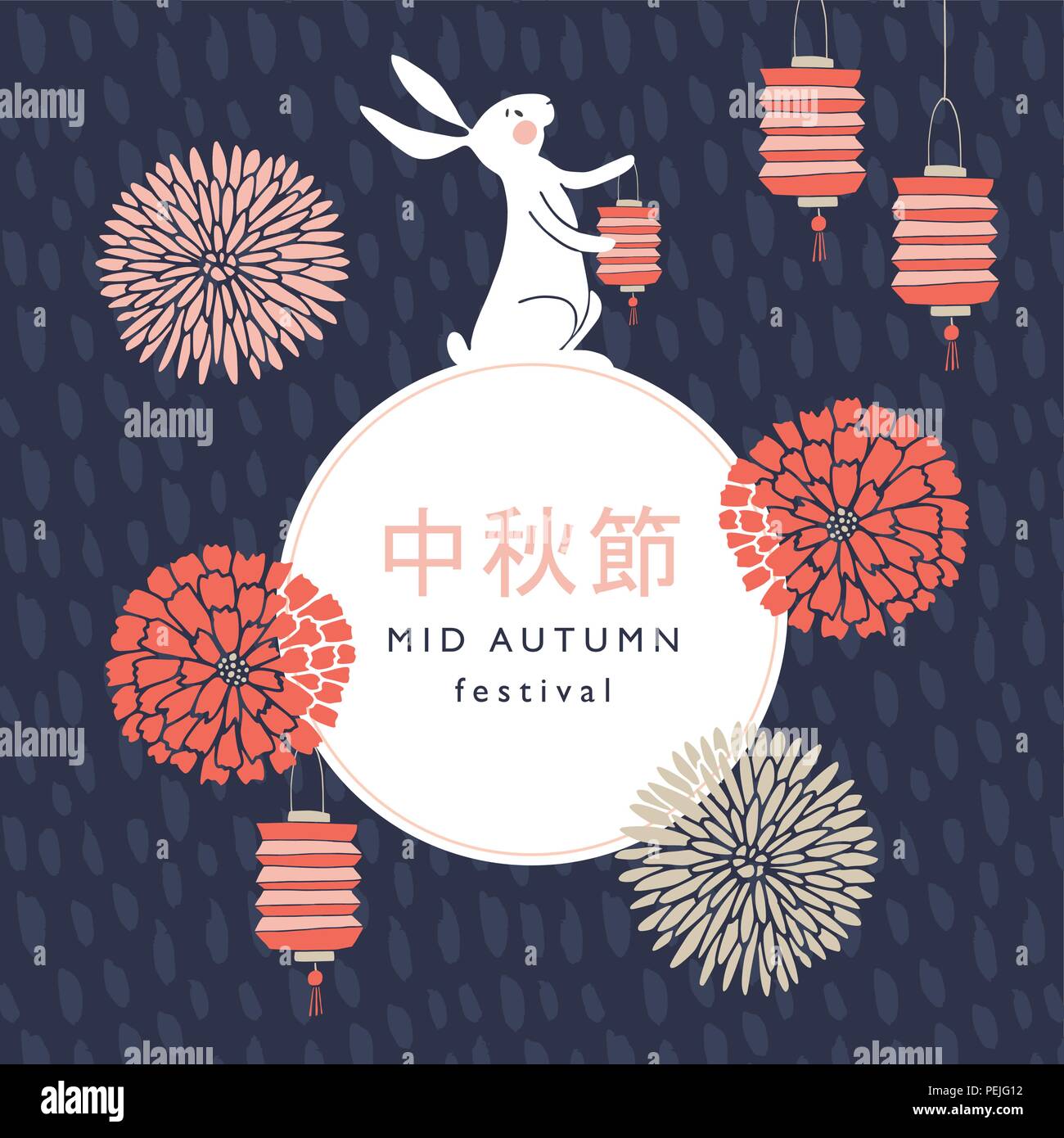 Mid Autumn Festival Grußkarte, Einladung mit Jade Kaninchen, Moon Silhouette, Chrysantheme Blumen und Lampions. Vector Illustration, künstlerische grunge Muster Hintergrund. Stock Vektor