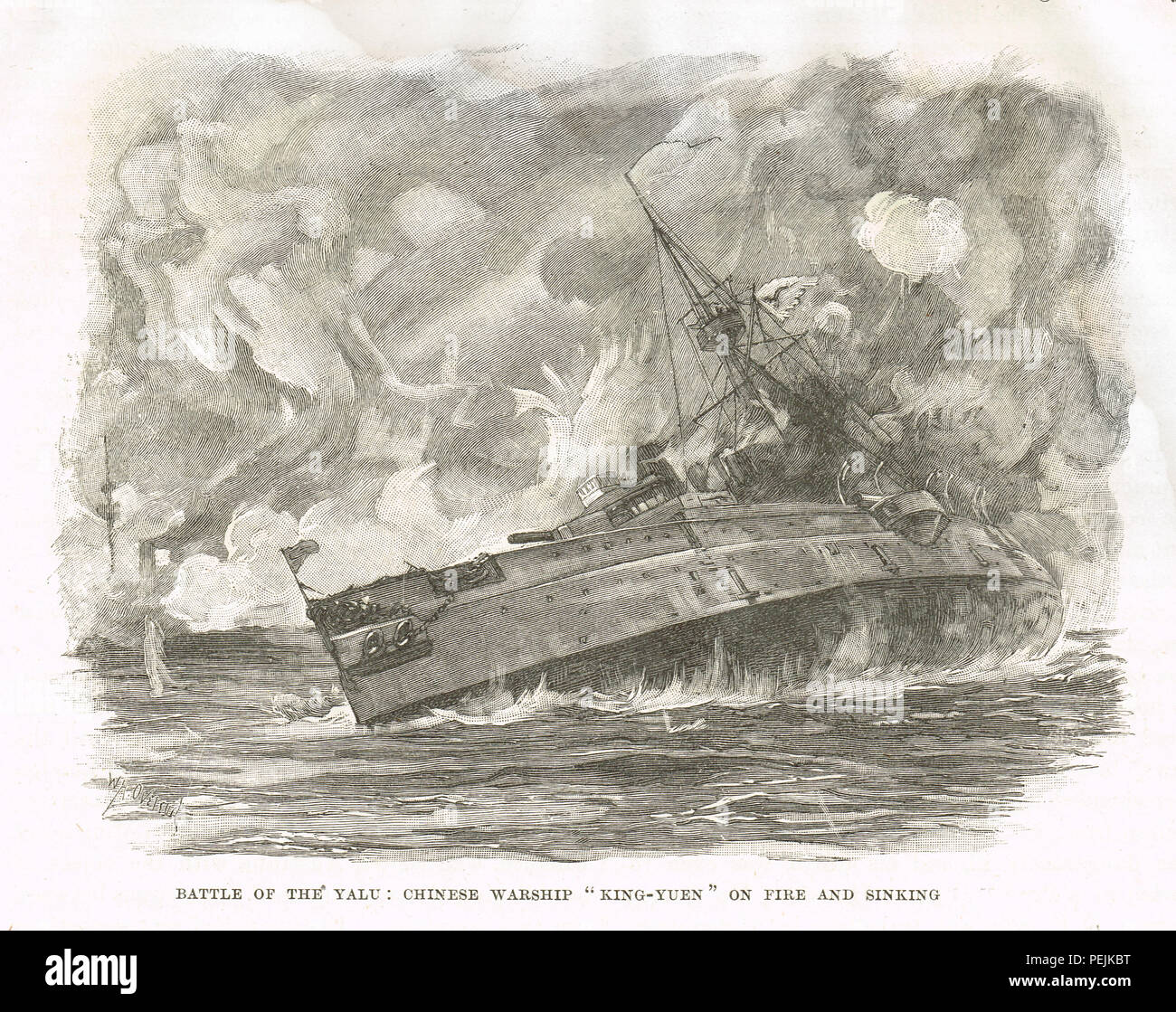 Schlacht von der Yalu, 17. September 1894, Chinesisch Kriegsschiff Jingyuen in Brand und Untergang Stockfoto