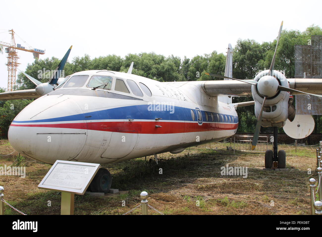 Xian Y7-100Registrierung B -3471 an der zivilen Luftfahrt Museum, Peking, China Stockfoto