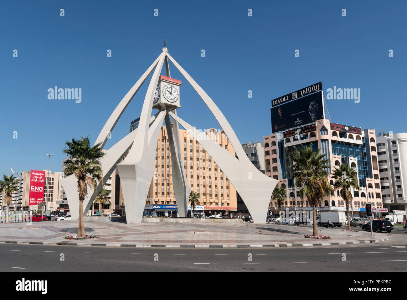 Clocktower Kreisverkehr in Deira in Dubai, Vereinigte Arabische Emirate. Der uhrturm Eine bedeutende Wahrzeichen in Dubai schon seit vielen Jahren. Stockfoto