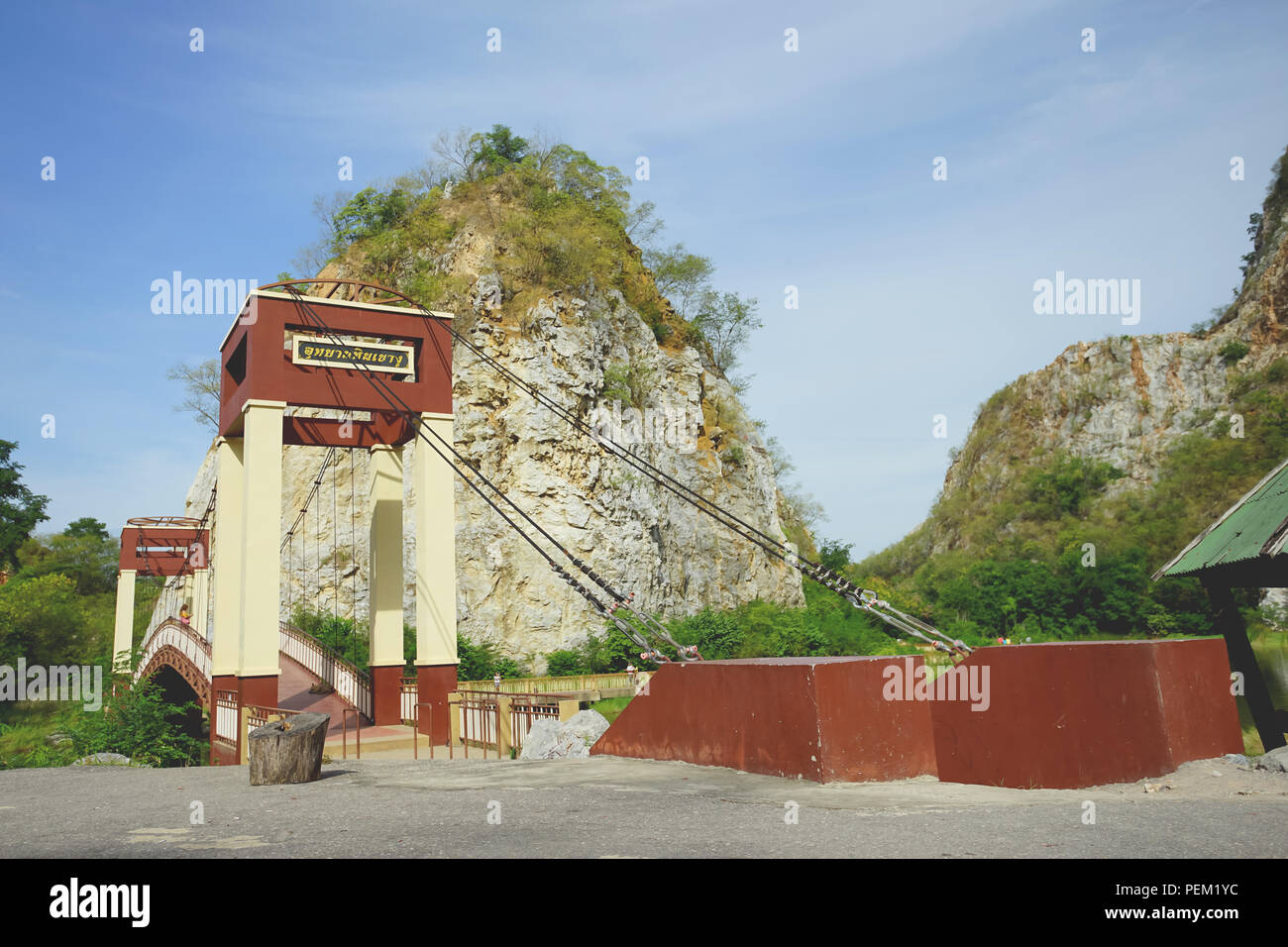 Schöne Stein Berg' Khao Ngu Stone Park' in Ratchaburi, Thailand. Stockfoto