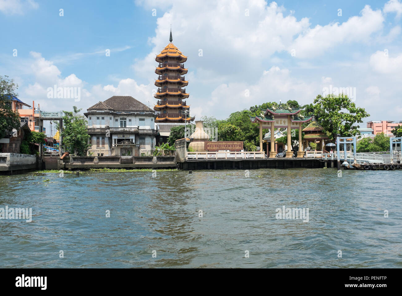 Chinesischen taoistischen Tempel des Chee Chin Khor moralische up-lifting für Benefiction Stiftung am Chao Phraya Fluss in Bangkok, Thailand Stockfoto