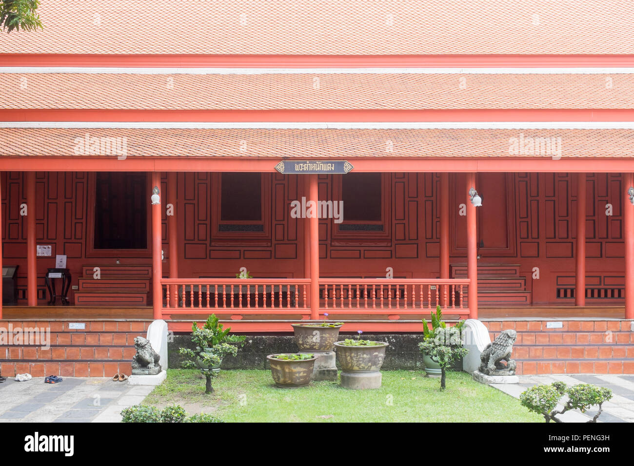 Das Nationalmuseum in Bangkok, Thailand Stockfoto