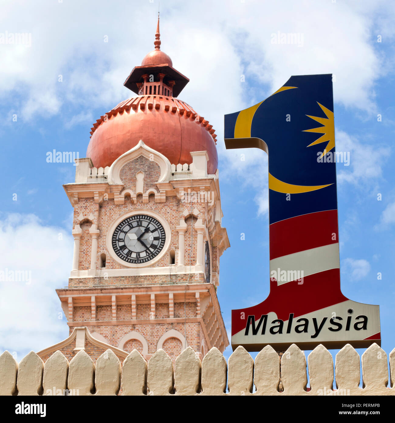 Südostasien, Malaysia, Kuala Lumpur, Masjid Jamek Moschee (Freitag) Stockfoto