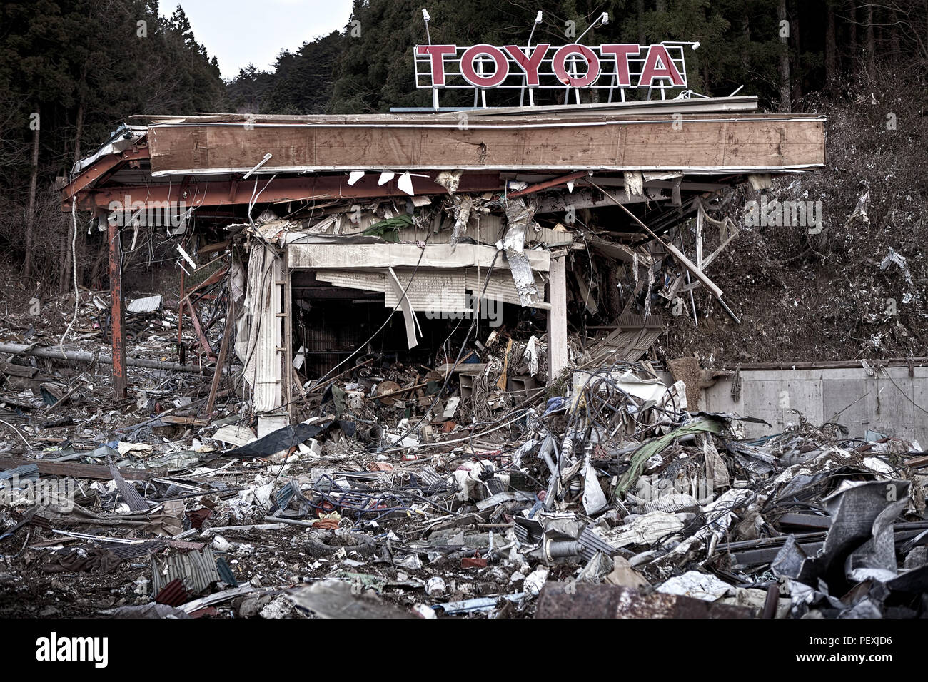 Tsunami: 04/30/2011 Fukushima Japan Stockfoto
