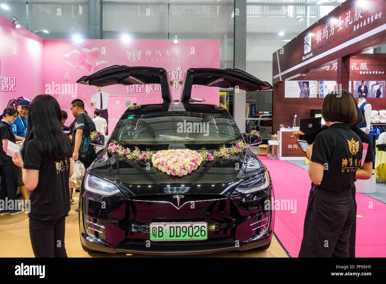 China Hochzeit Expo 2018 in Shenzhen, China. Stockfoto