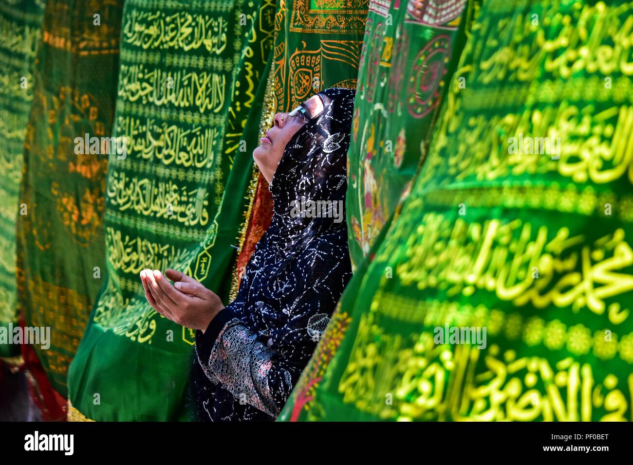 Shah hamdan shrine Fotos und Bildmaterial in hoher Auflösung Alamy