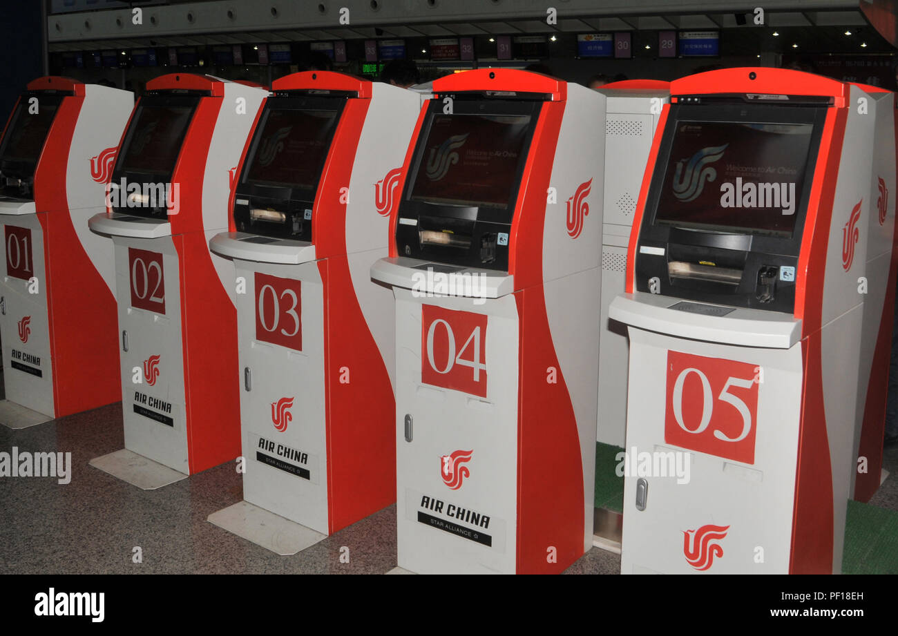 Selbst ticketing Maschine von Air China, Xi einen internationalen Flughafen, Chinaanxi Stockfoto