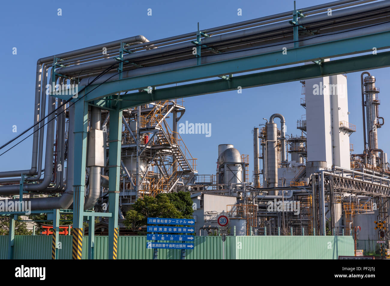 Chemieanlage; Kawasaki, Kanagawa Präfektur, Japan Stockfoto