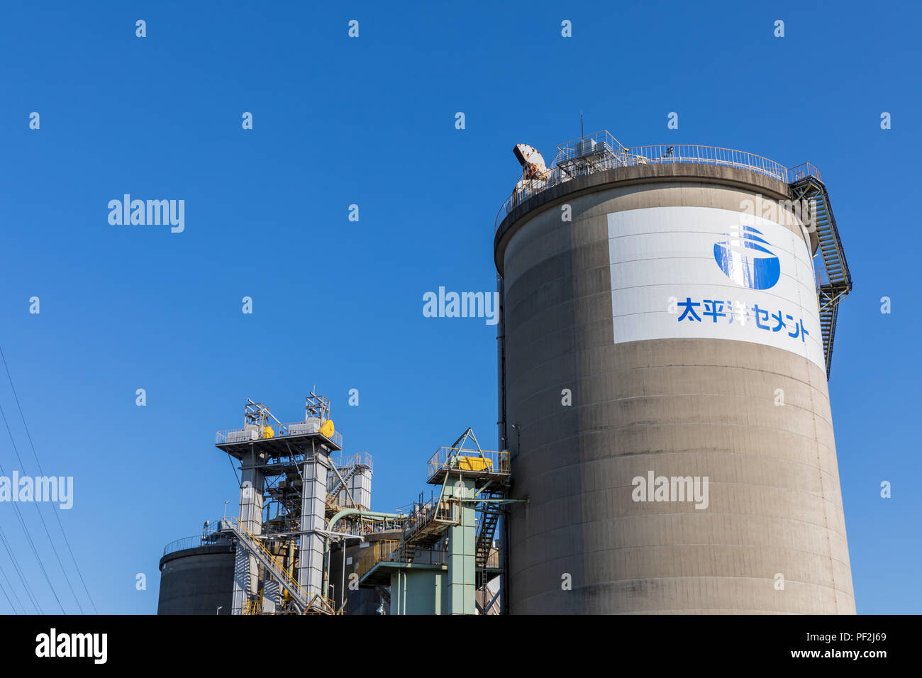 Chemieanlage; Kawasaki, Kanagawa Präfektur, Japan Stockfoto