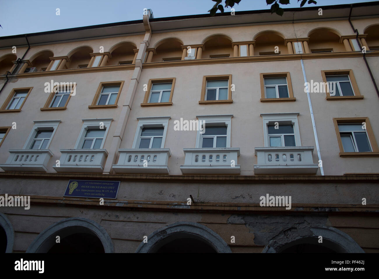 Fakultät für Wirtschaftswissenschaften | Стопански факултет, СУ "Св. Климент Охридски' Stockfoto