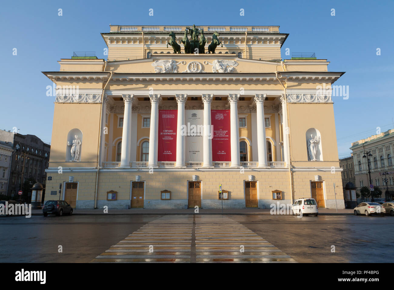 Alexandrinsky Theater in Sankt Petersburg, Russland. Stockfoto