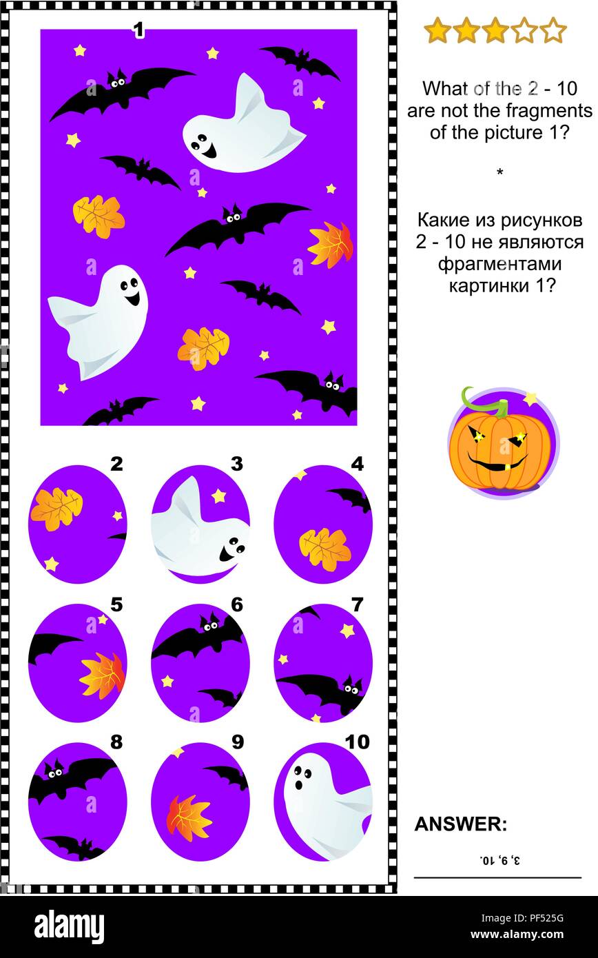 Halloween themed IQ Training abstrakte visuelle Rätsel: Was ist mit den 2 - 10 sind nicht die Fragmente der Bild 1? Antwort enthalten. Stock Vektor