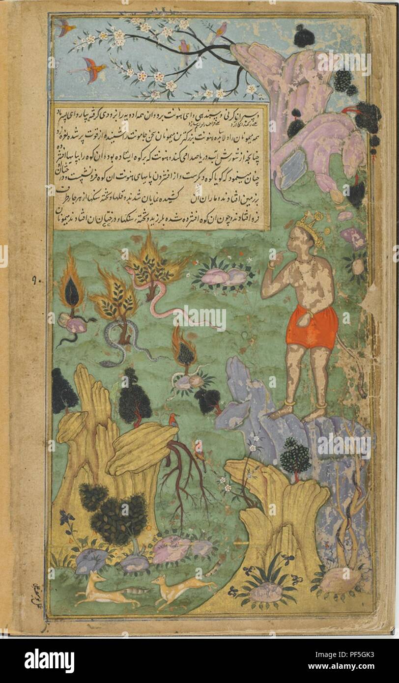Bei Jambavan dem Draengen, Hanuman geht in den Himalaya die vier heilende Pflanzen zu finden. Stockfoto