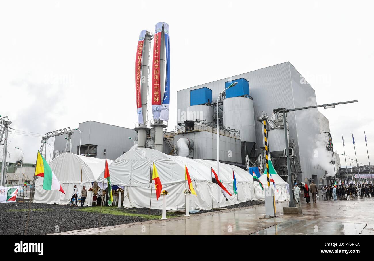 Addis Abeba. 19 Aug, 2018. Foto am 12.08.19, 2018 zeigt das Äußere des Reppie Waste-to-Energy Facility in Addis Abeba, Äthiopien. Äthiopiens erste Waste-to-Energy Facility wurde am Sonntag in Gegenwart hoher eingeweiht - Ebene Äthiopische und ausländische Würdenträger. Das Projekt, das in Addis Abeba gelegen, wurde von China National Electric Engineering Co., Ltd. (CNEEC). Credit: Lyu Shuai/Xinhua/Alamy leben Nachrichten Stockfoto