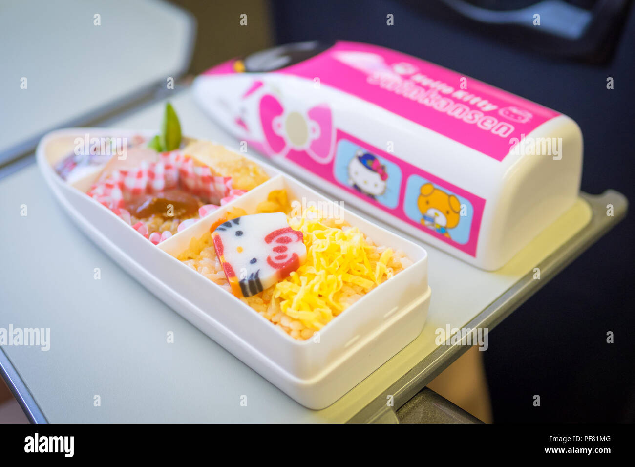 Spezielle Hello Kitty Ekiben Zug Bento Hello Kitty Bento Box Lunch An Bord Der Hello Kitty Hello Kitty Shinkansen Hochgeschwindigkeitszug Okayama Japan Stockfotografie Alamy