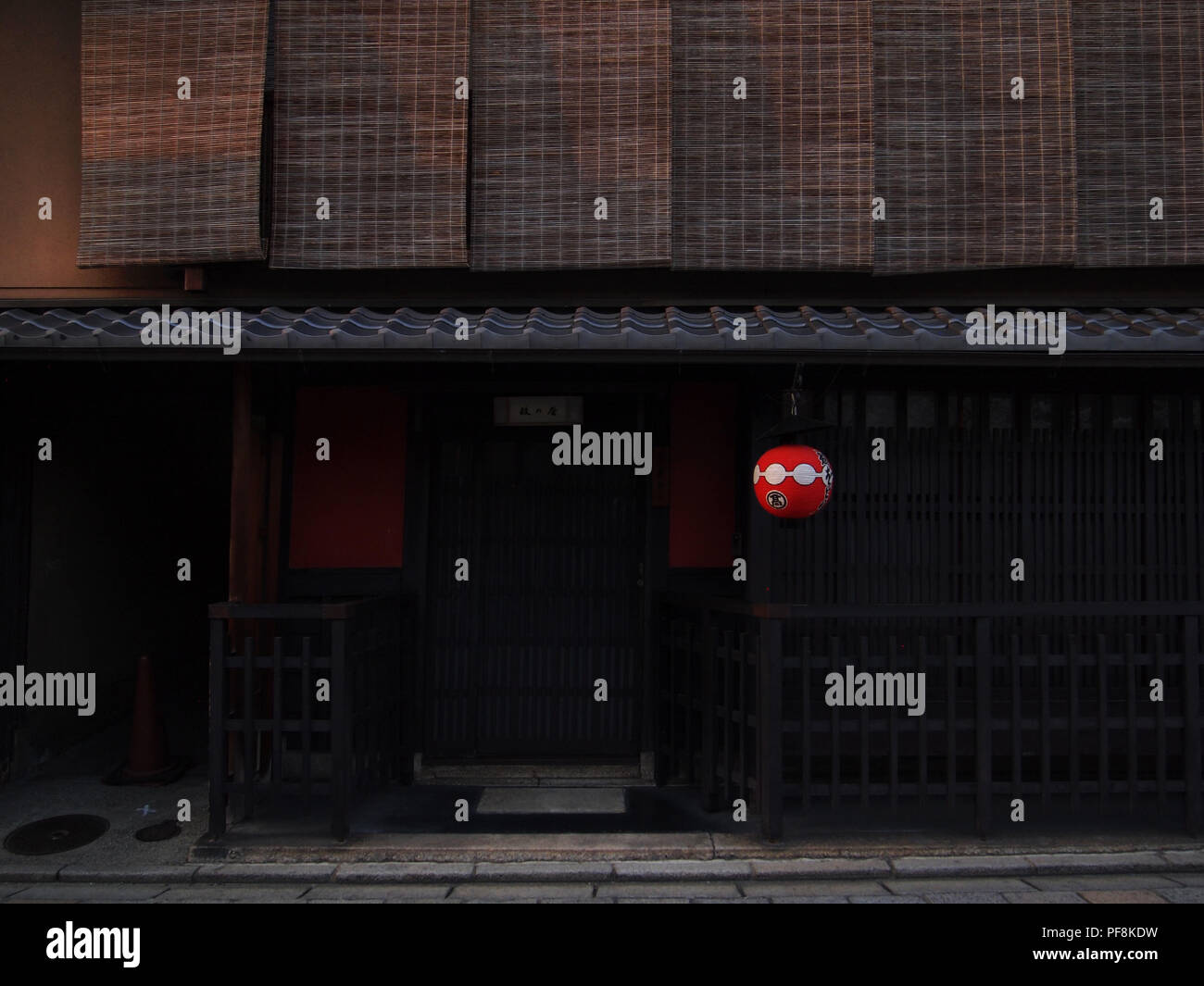 Traditionelle japanische Architektur in Kyoto. Stockfoto