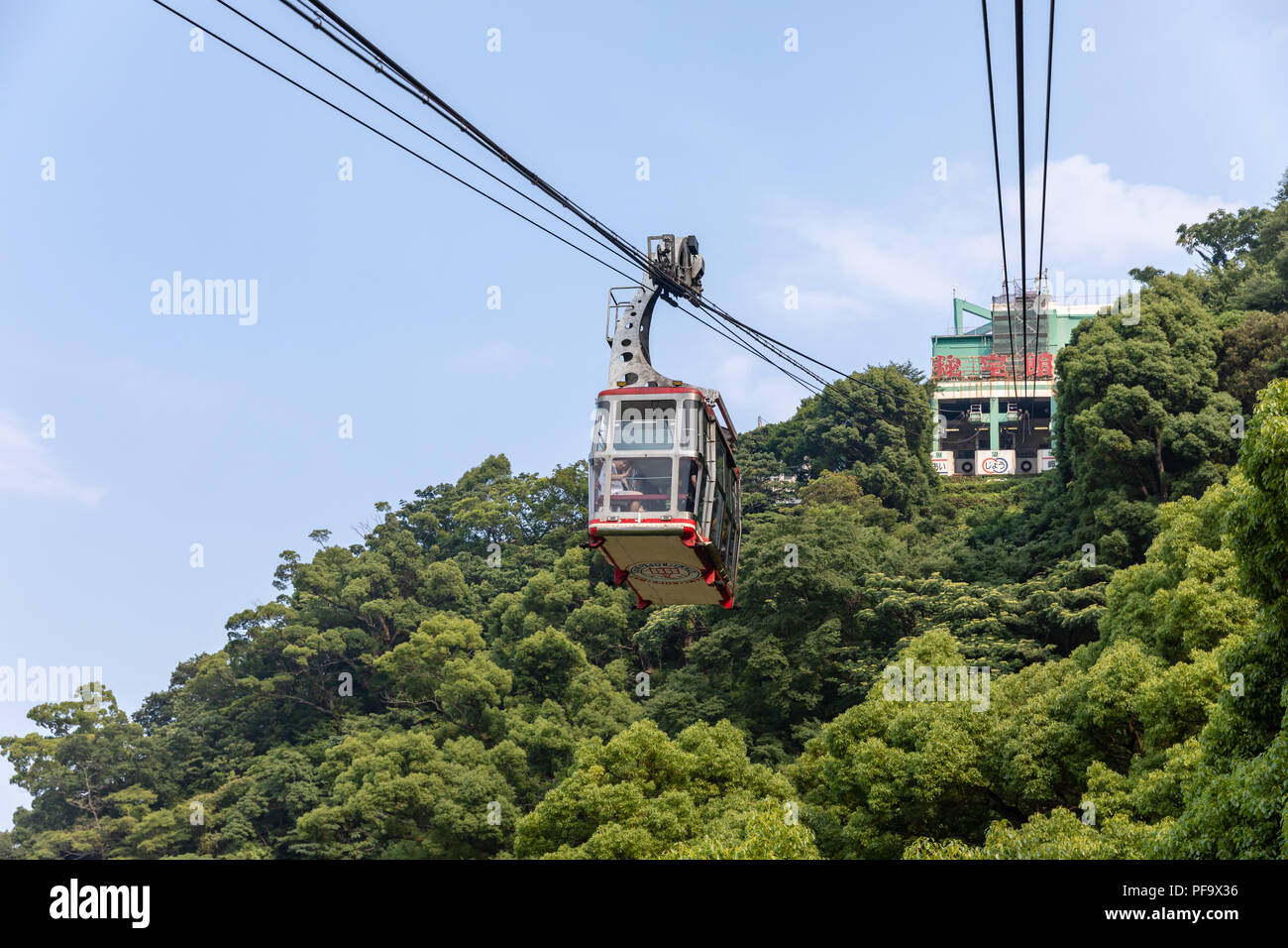 Atami Seilbahn, Atami, Präfektur Shizuoka, Japan Stockfoto