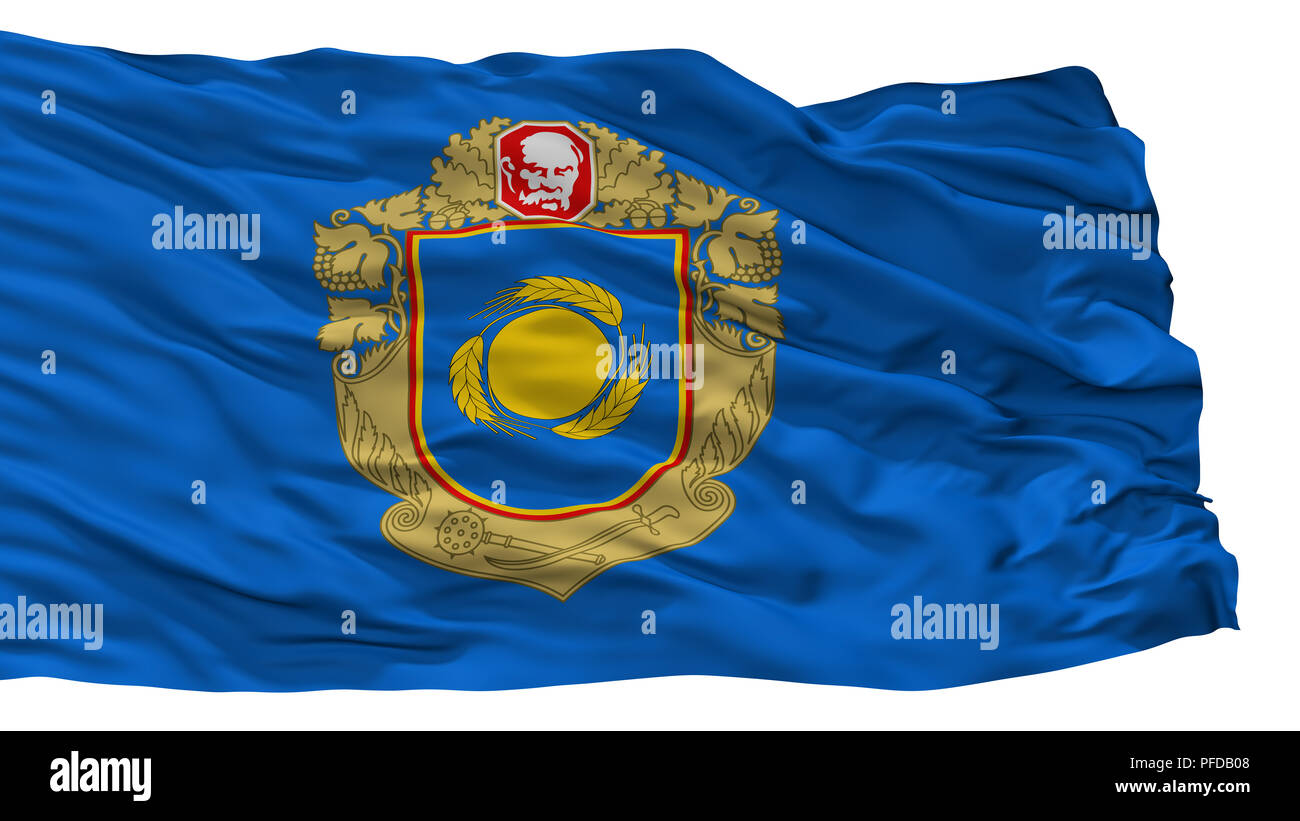 Cherkasy Oblast Stadt Flagge, Ukraine, isoliert auf weißem Hintergrund Stockfoto