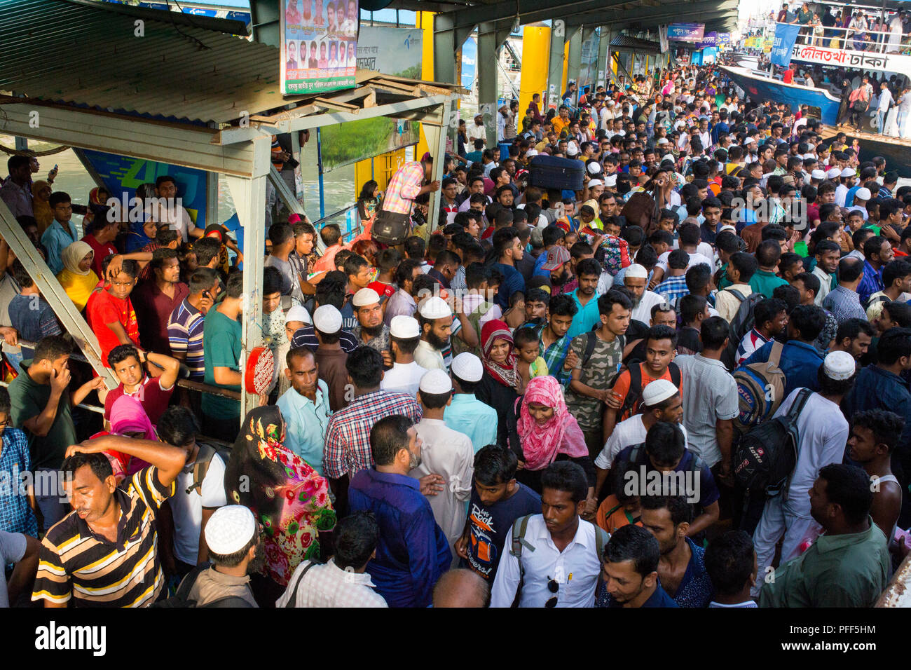 Eid Ul Azha Dhaka Bangladesh Sacrifice Stockfotos und bilder Kaufen