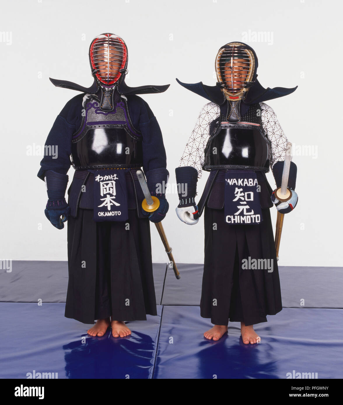 Armure De Kendo D'occasion - Taille Unique - Marque Générique