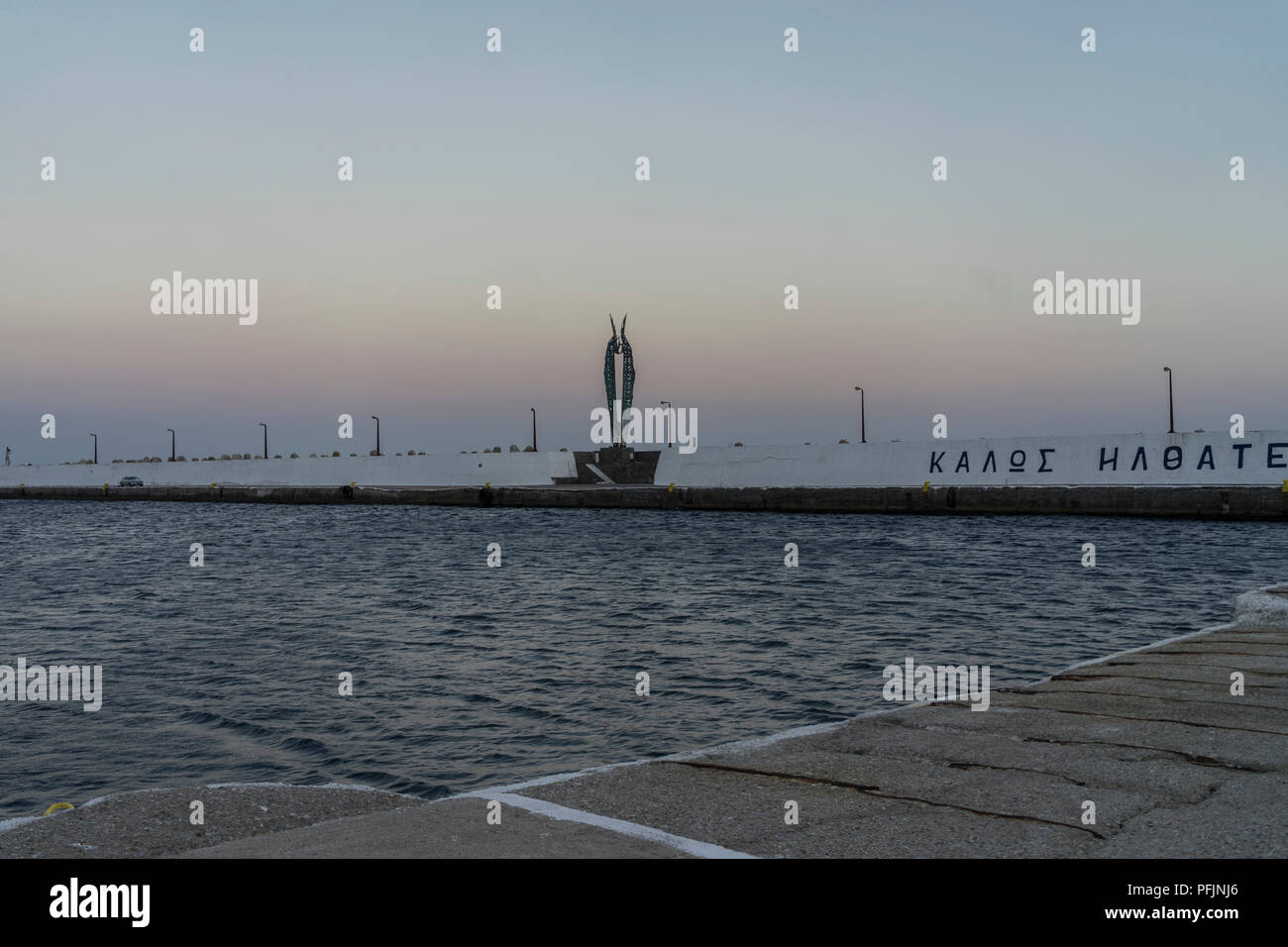 Denkmal für Ikarus Stockfoto