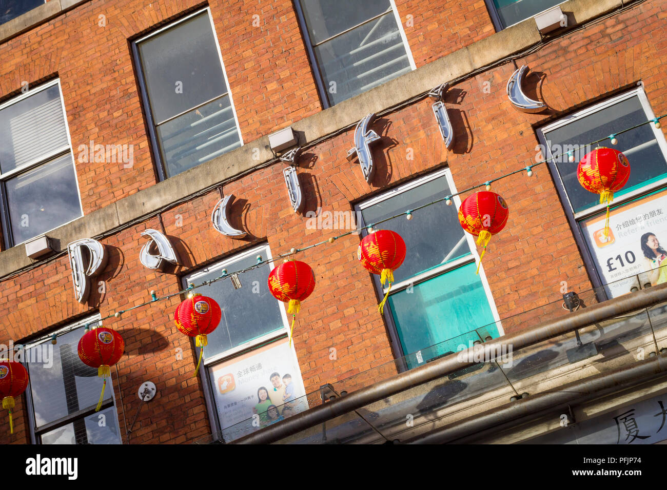 Die Pacific Chinesisches Restaurant in Chinatown, Manchester Stockfoto