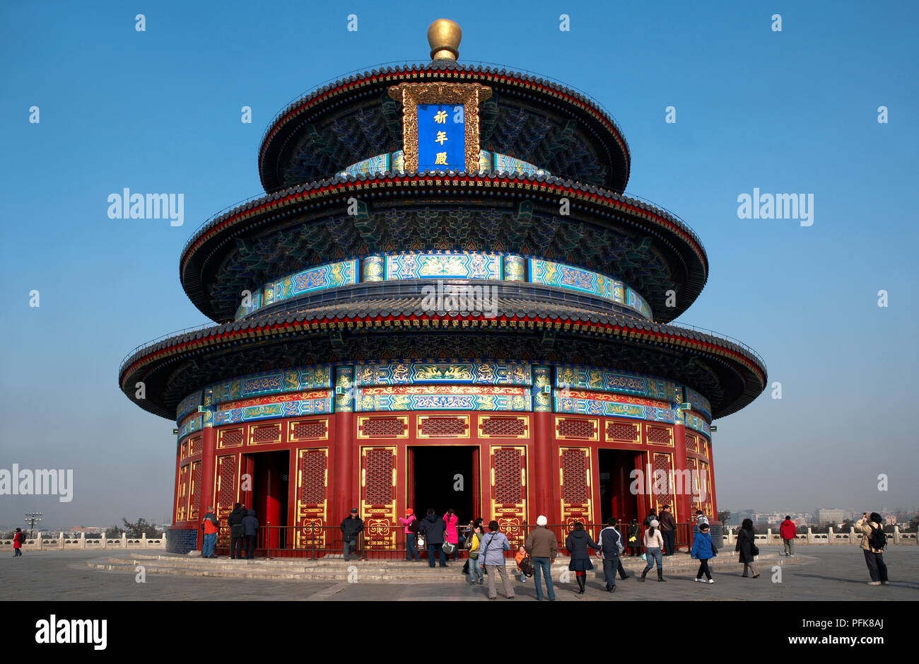 China, Beijing, Tempel des Himmels, Quinian Dian (Halle des Gebetes für eine gute Ernte), Rundbau mit Dreistufigen Dach Stockfoto