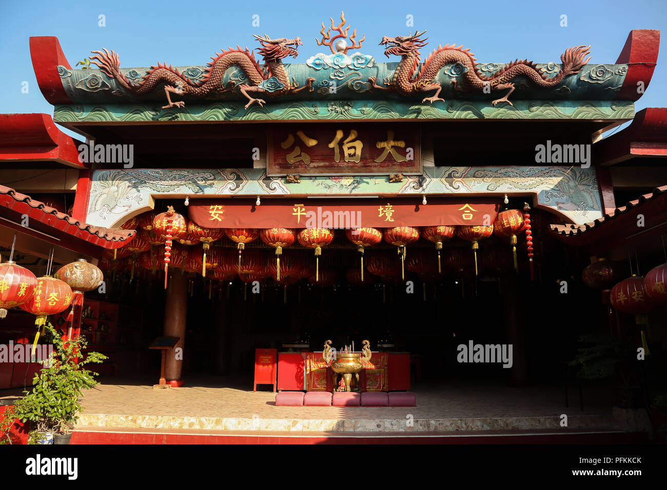 Einen Tempel in Batam, Indonesien Stockfoto