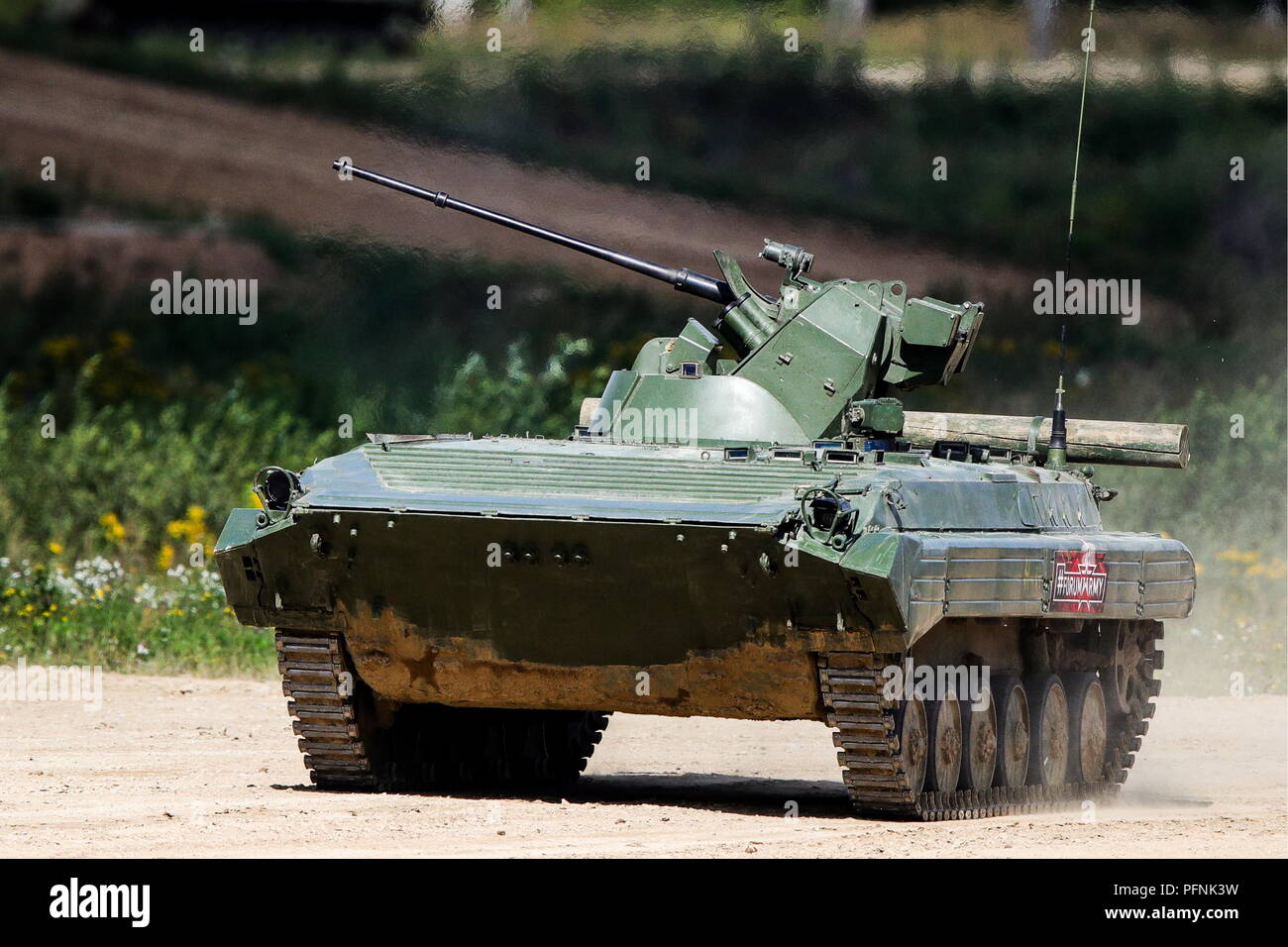 Bmp 1 Stockfotos Und Bilder Kaufen Alamy