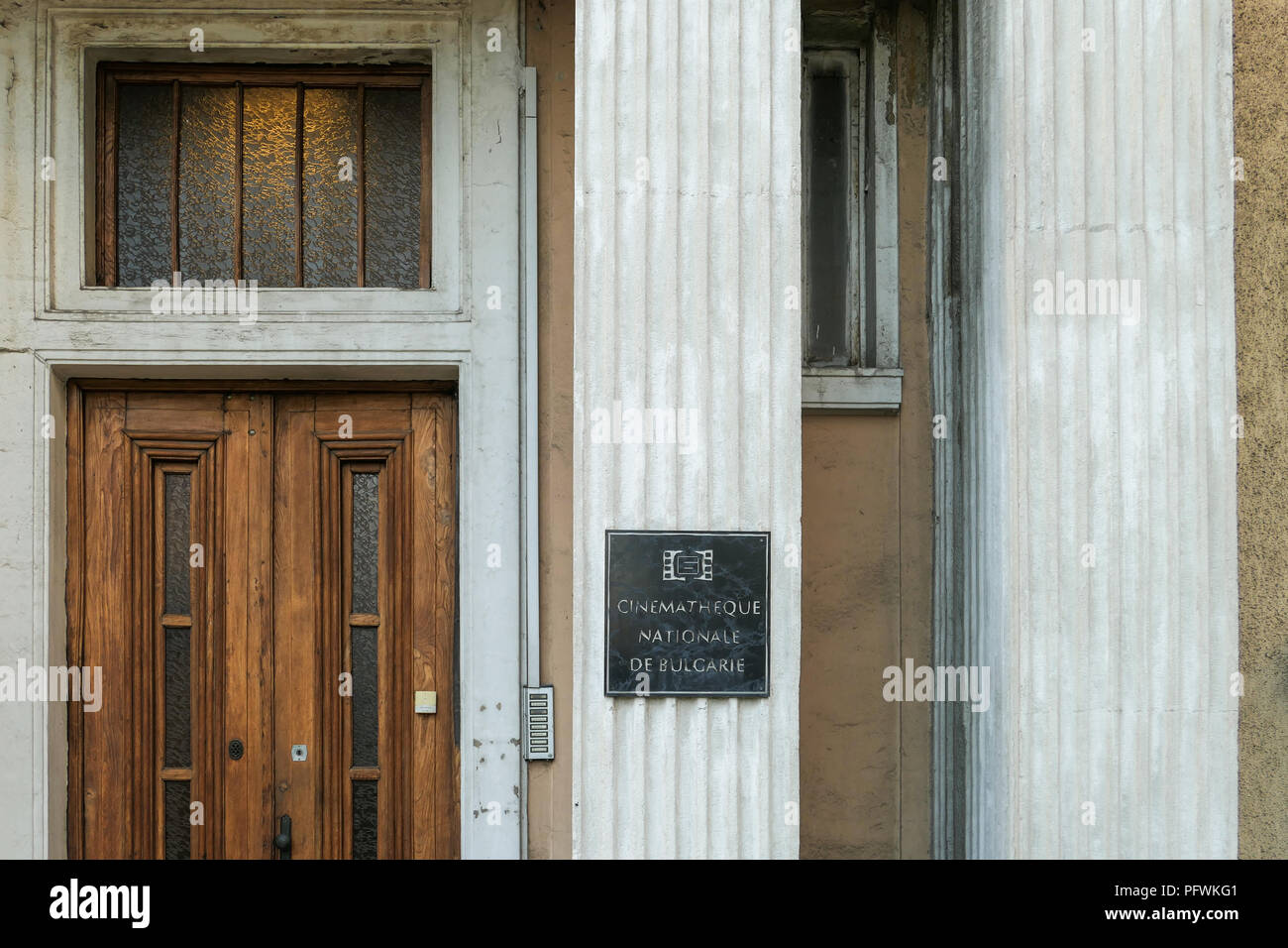 Bulgarischer National Film Archive, Sofia, Bulgarien Stockfoto
