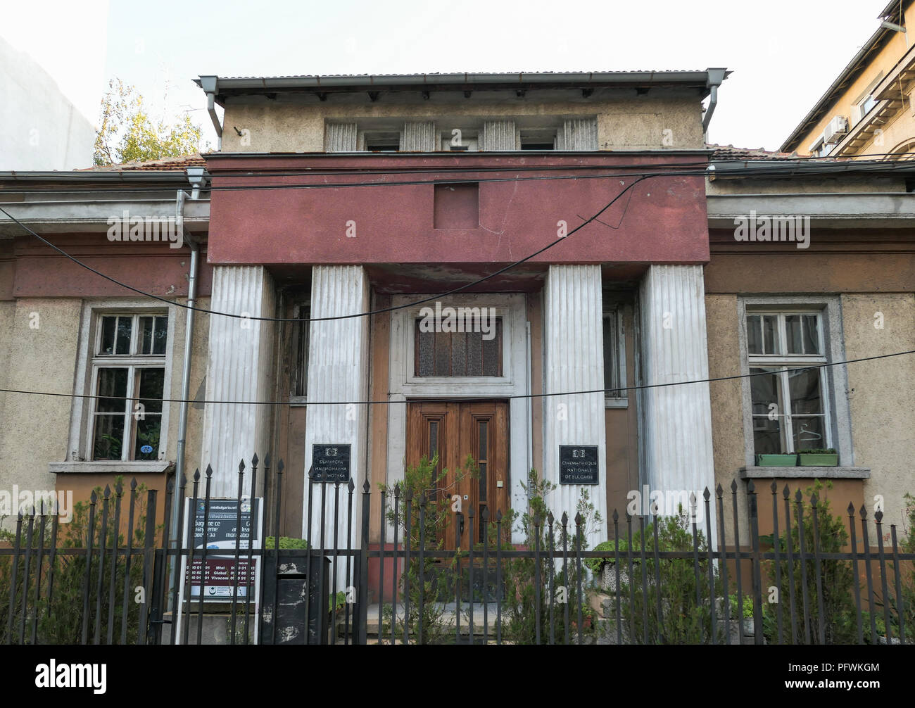 Bulgarischer National Film Archive, Sofia, Bulgarien Stockfoto