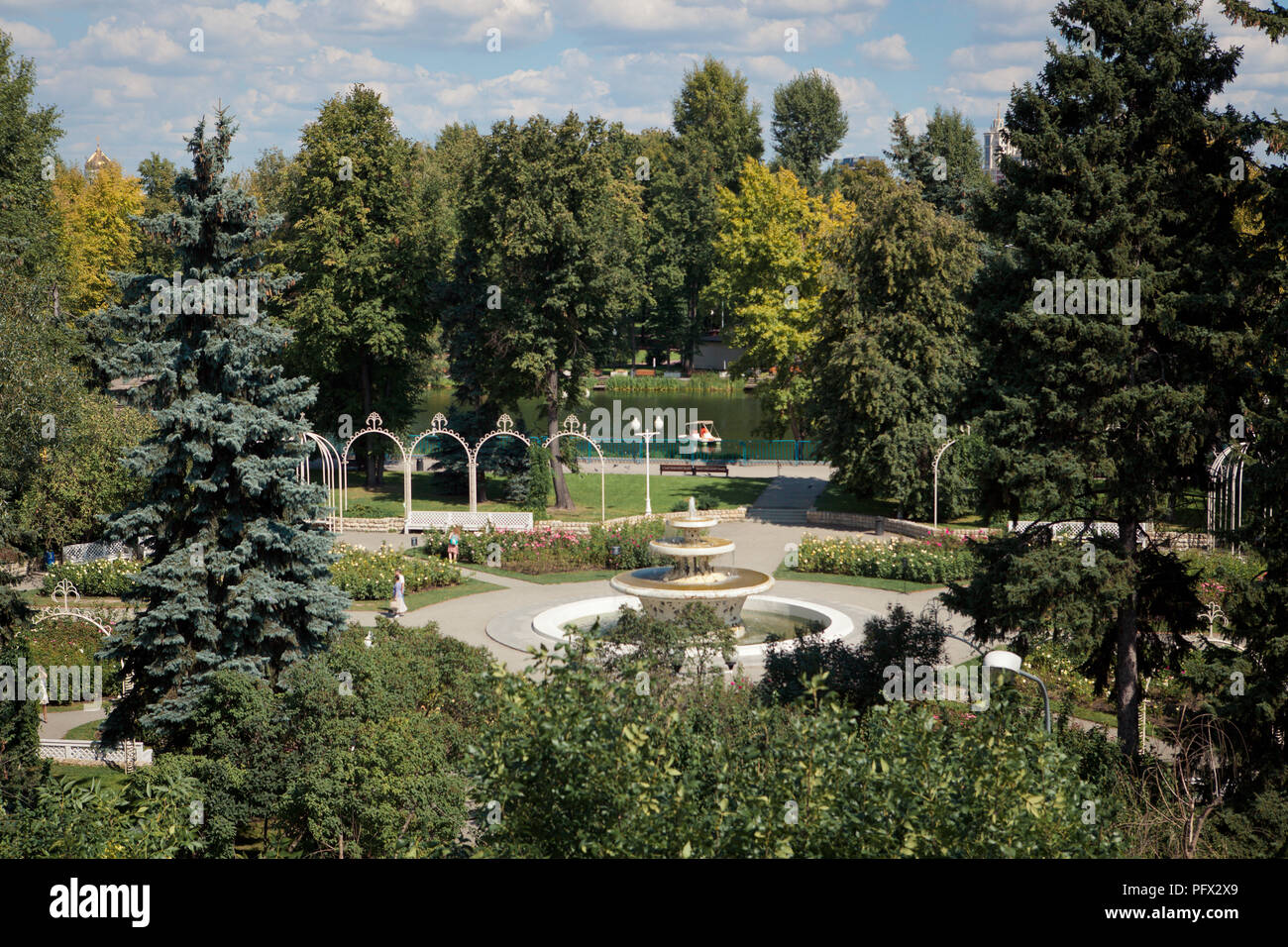 Gorky Park, Moskau-Russland Stockfoto