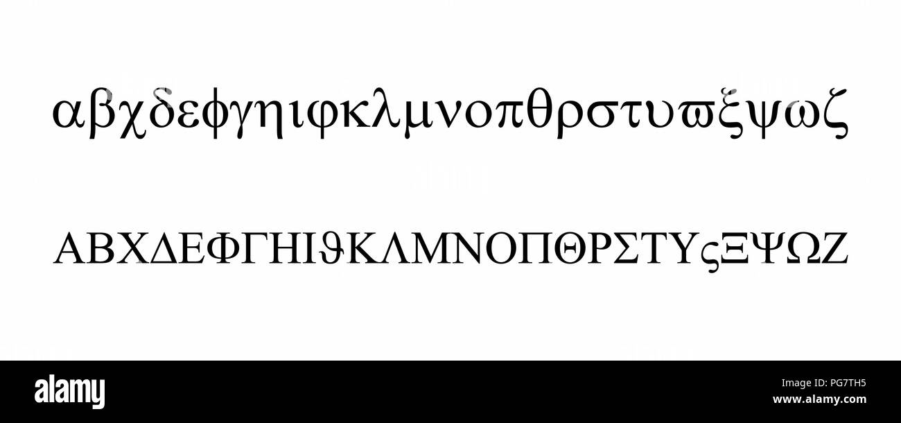 Griechische Alphabet einstellen Stock Vektor