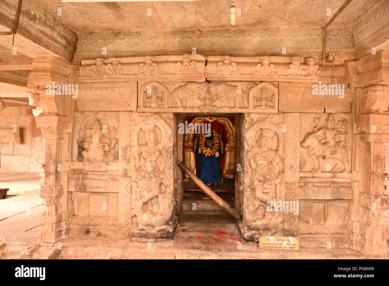Bhoga Nandeeshwara Tempel, Nandi Hills, Karnataka, Indien Stockfoto