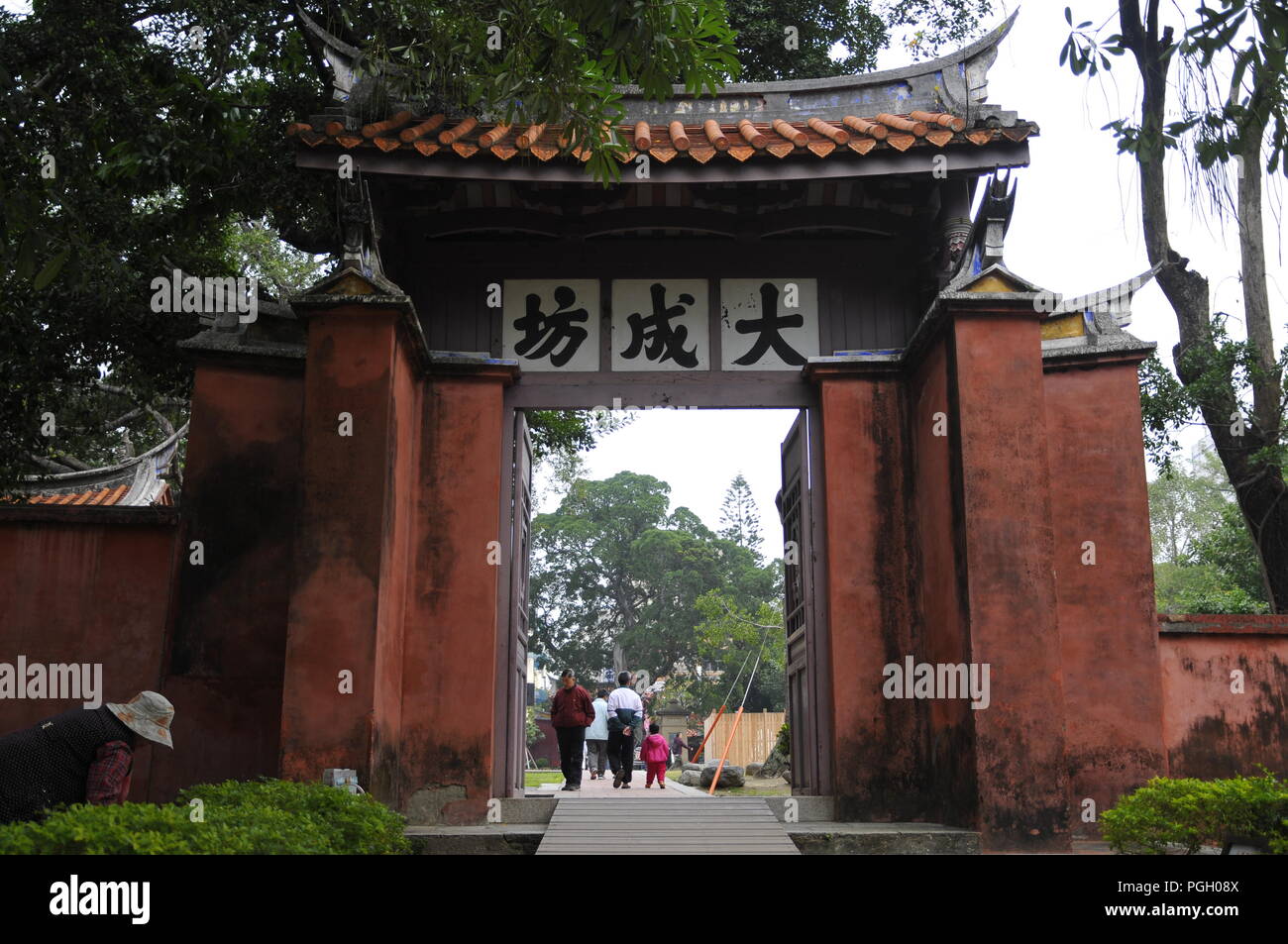 Taiwan-Konfuzius-Tempel Stockfoto