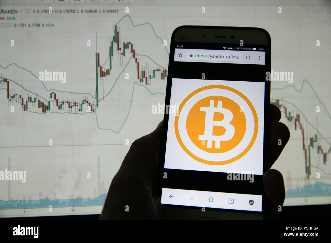 Bitcoin logo Stockfoto