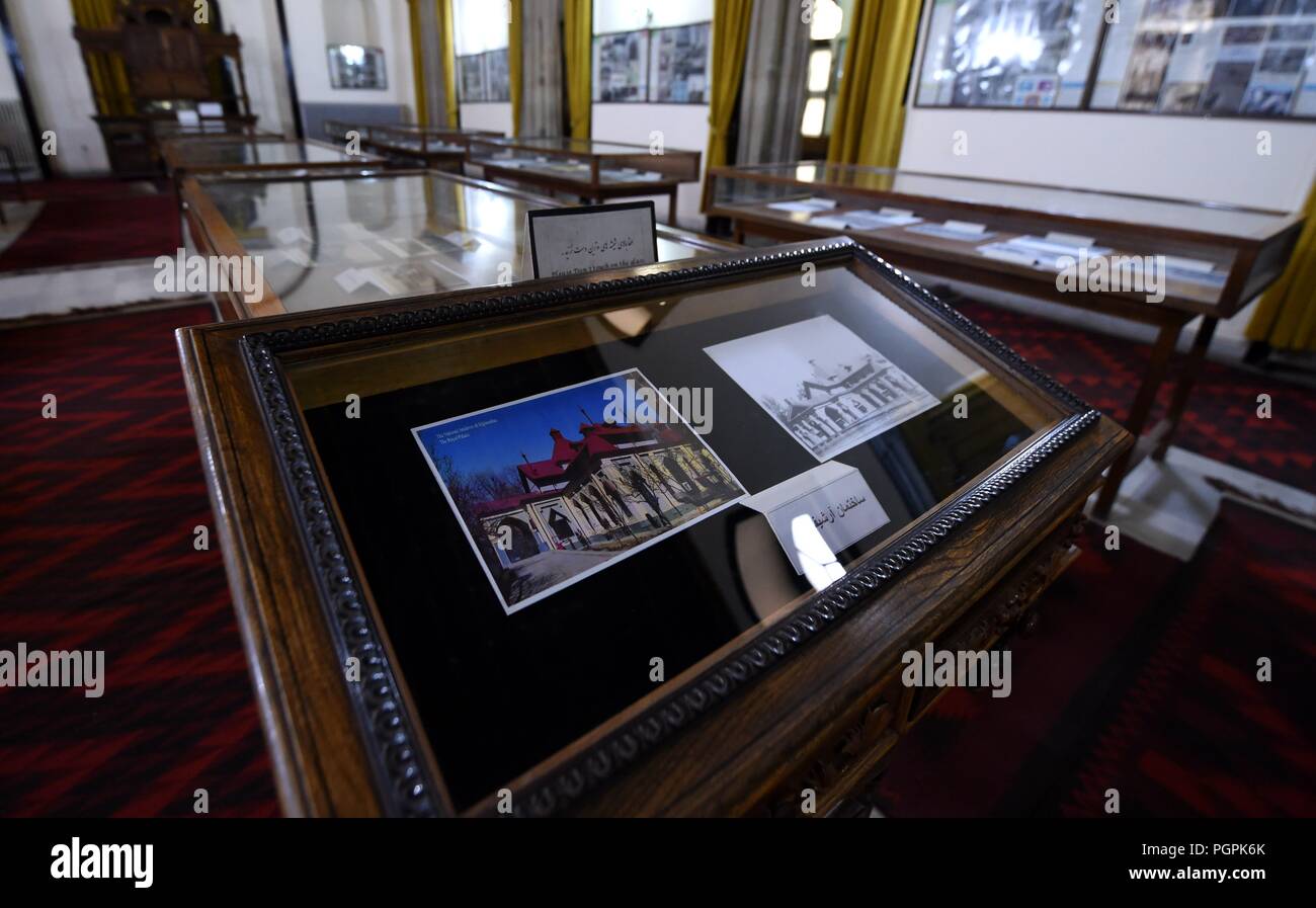 Kabul, Afghanistan. 25 Aug, 2018. Datei Fotos sind an der afghanischen nationalen Archive in Kabul, Afghanistan, 12.08.25, 2018 gesehen. Um mit der Funktion: In Afghanistan National Archives kulturellen, historischen Beziehungen mit China Quelle: Dai Er/Xinhua/Alamy leben Nachrichten Stockfoto