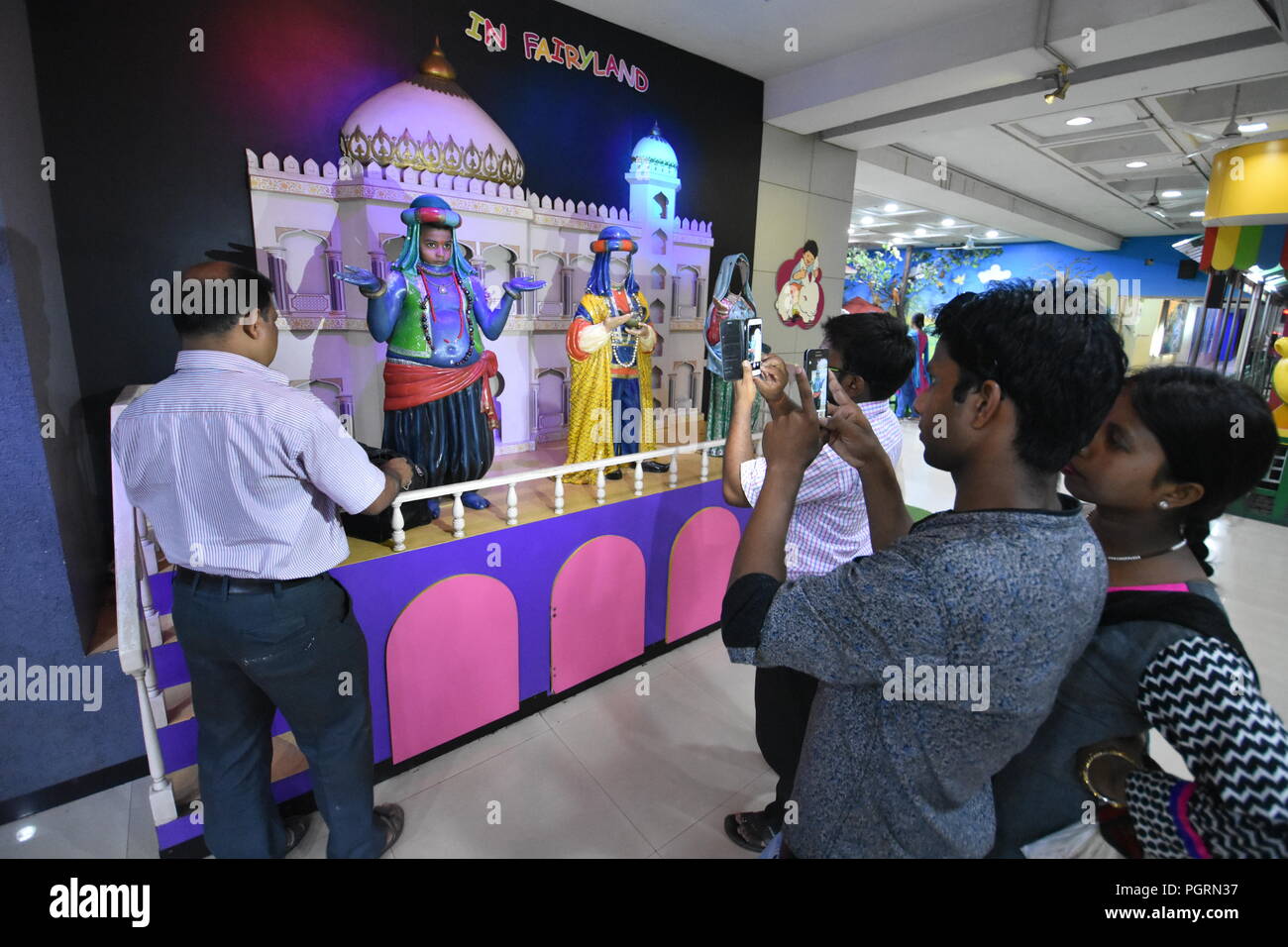 Kinder Galerie, Birla Industrielle & Technologische Museum, Kolkata, Indien Stockfoto