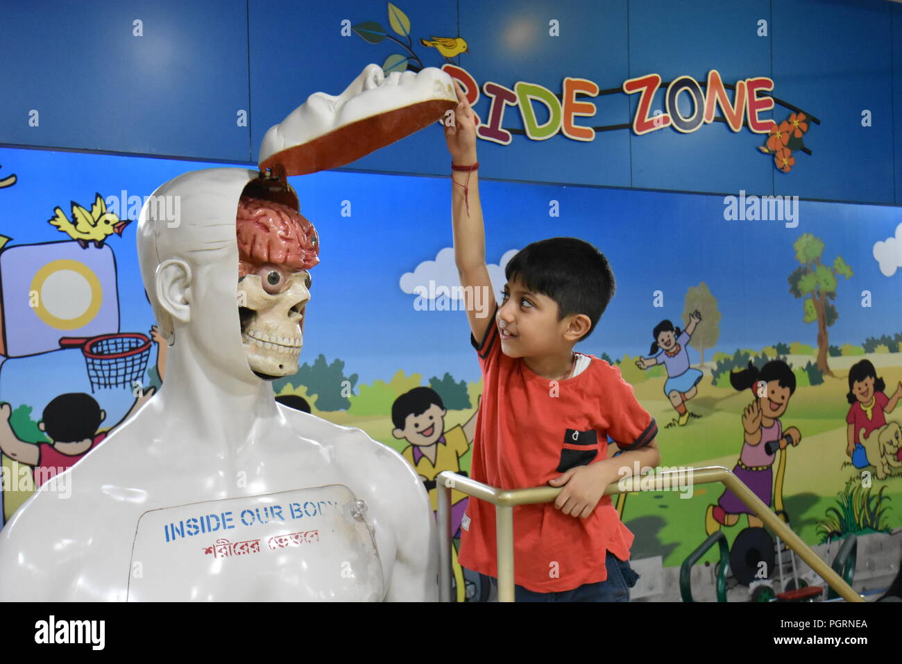 Kinder Galerie, Birla Industrielle & Technologische Museum, Kolkata, Indien Stockfoto