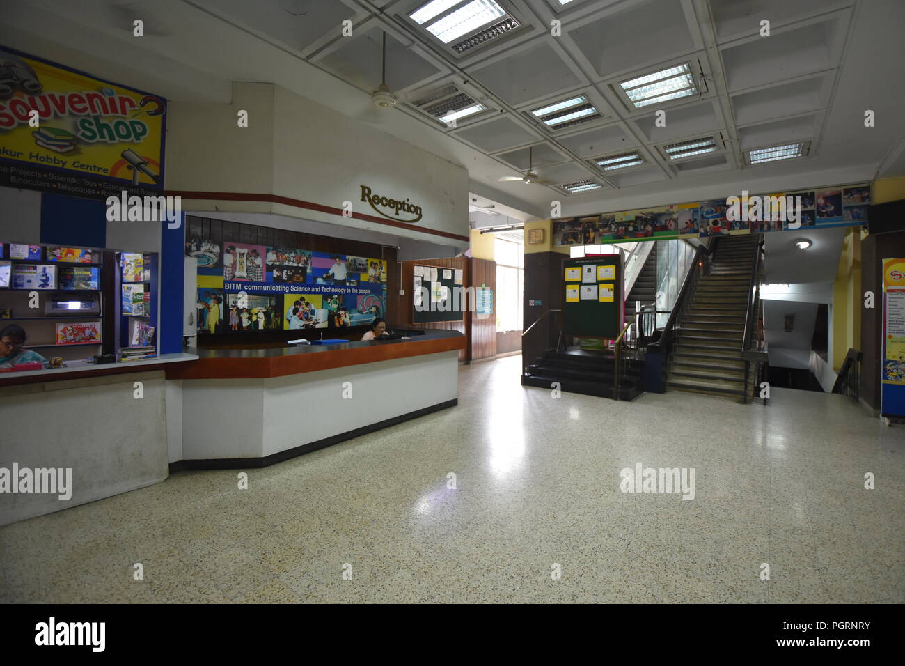 Rezeption, Birla Industrielle & Technologische Museum, Kolkata, Indien Stockfoto