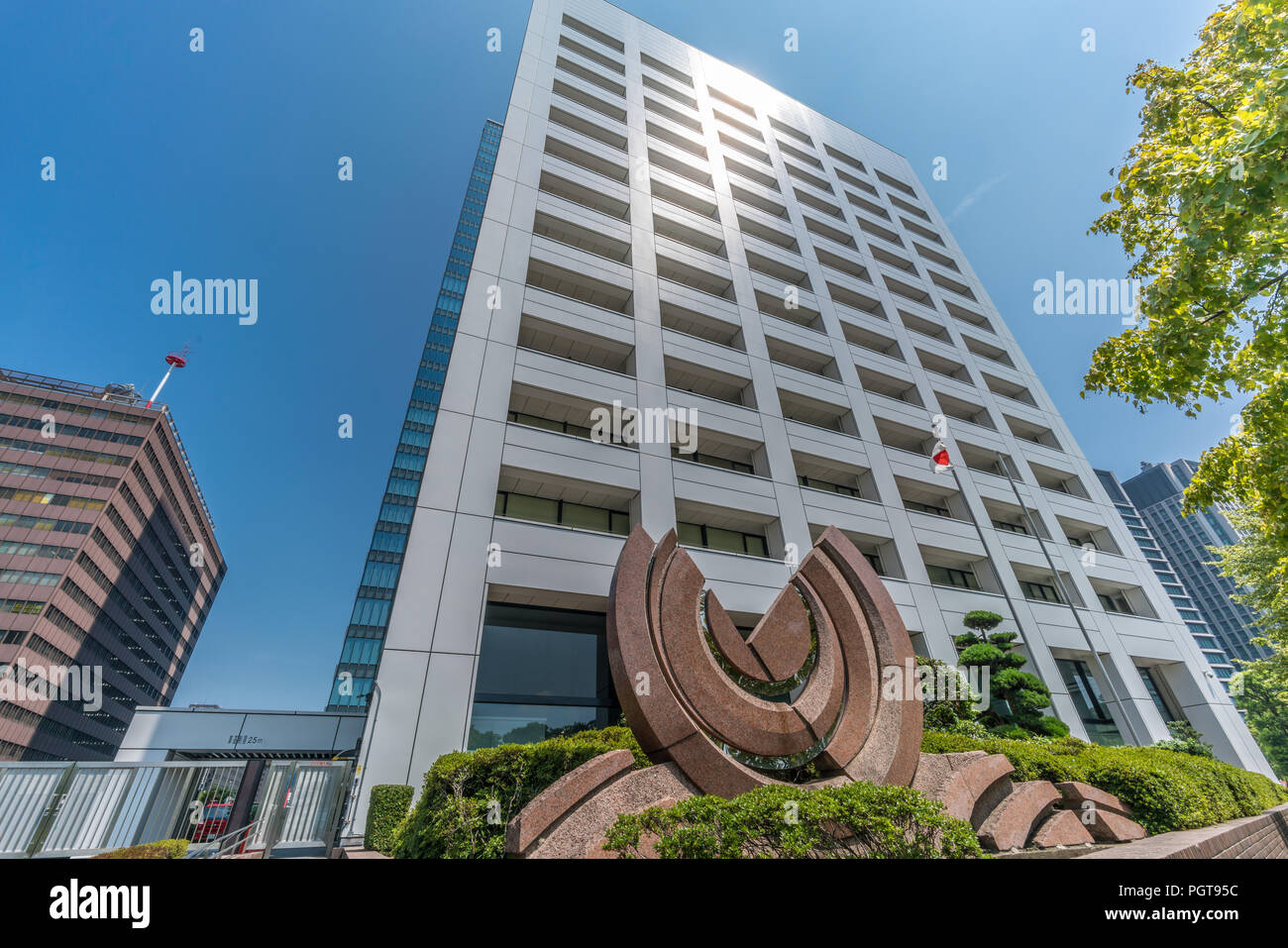 Tokio - August 5, 2018: (TFD) Tokyo Fire departtment Hauptquartier. In Otemachi, Chyoda Station entfernt. Ist das größte städtische Feuerwehr in Stockfoto