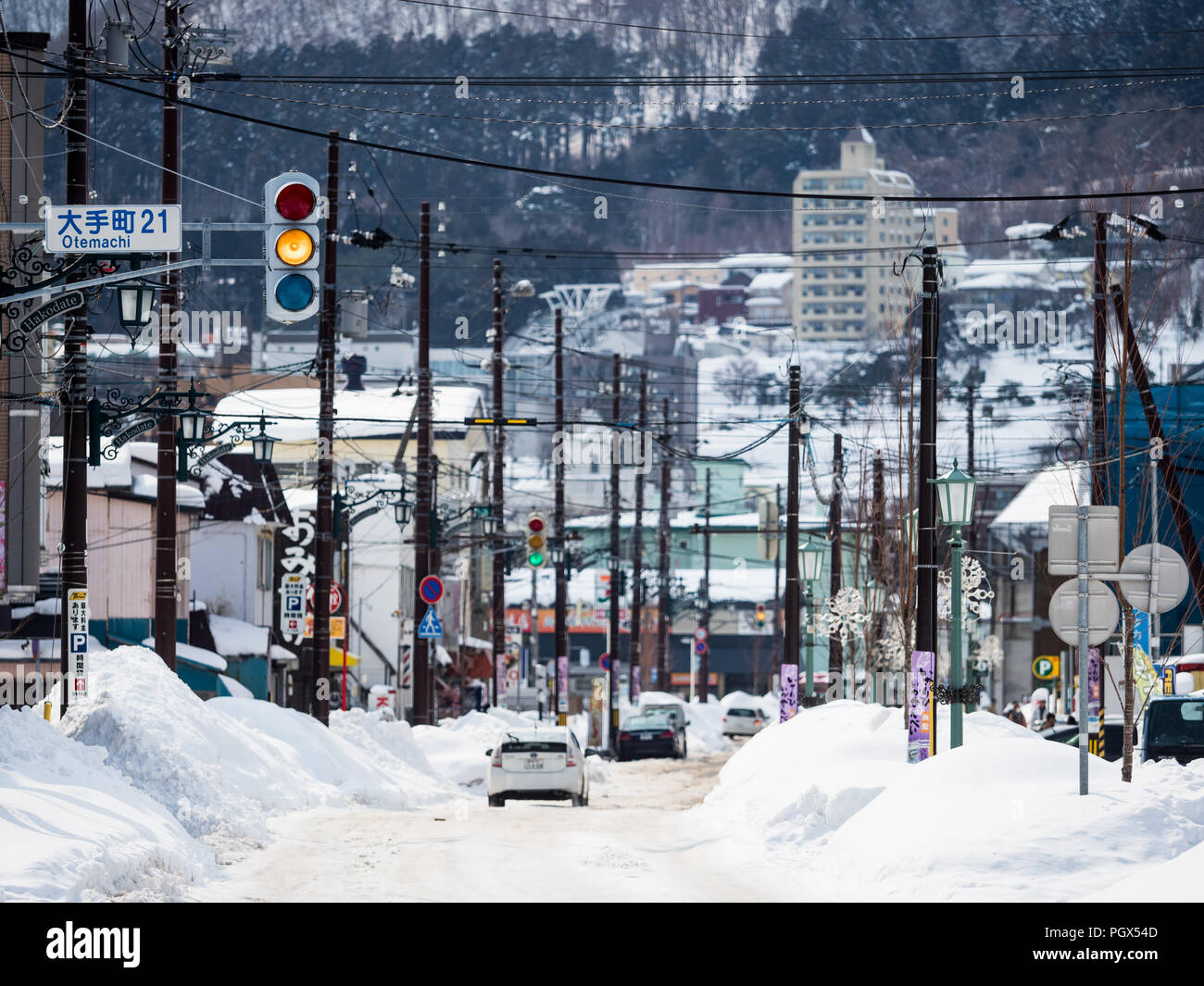 Hakodate Hokkaido Japan Mitte Winter - dicke Schnee deckt den Hafen Stadt Hakodate im Süden Hokkaido, Japan Stockfoto