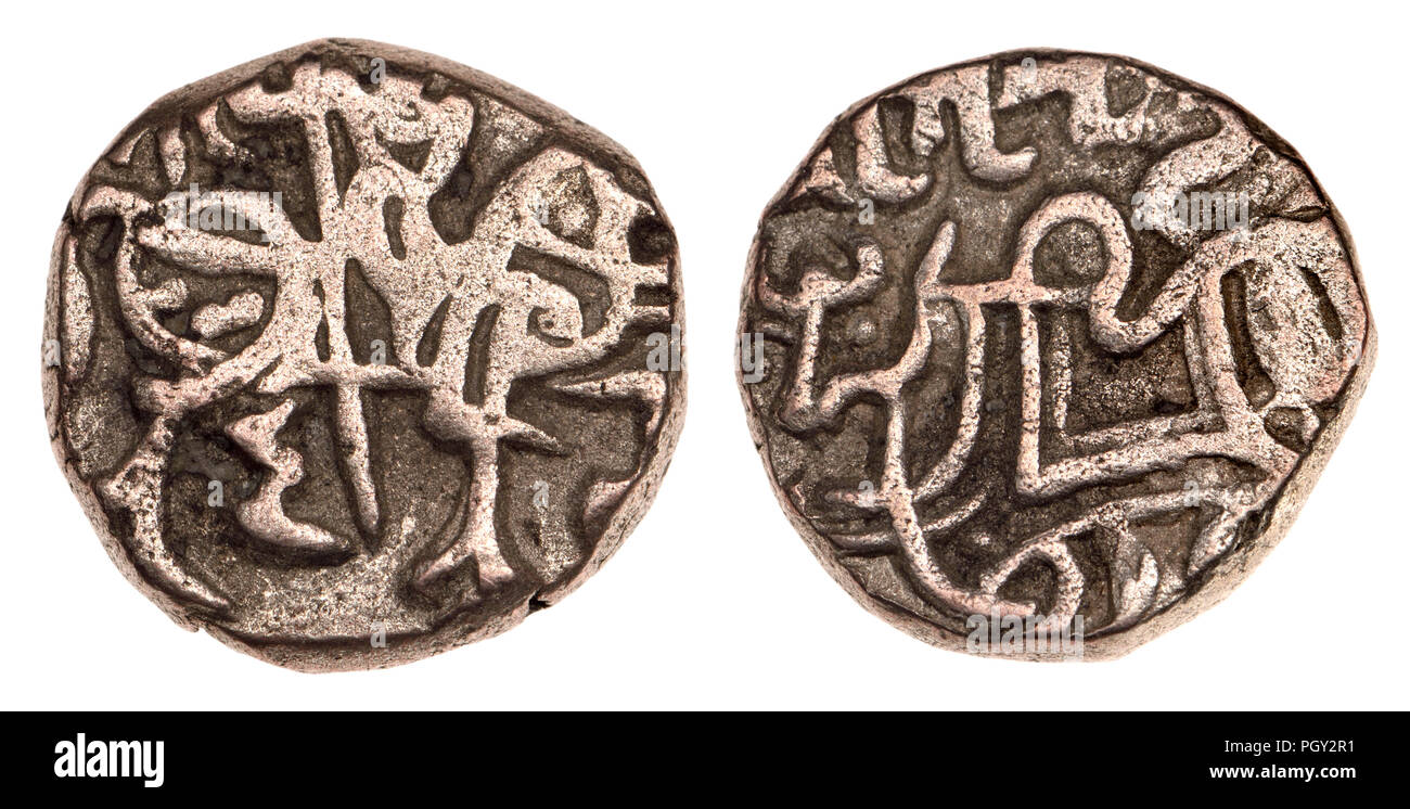 Mittelalterlichen indischen Silber Jitah Bull und Reiter Münze, c 850 bis 1.000 AD. Von dem, was jetzt ist Afghanistan Stockfoto