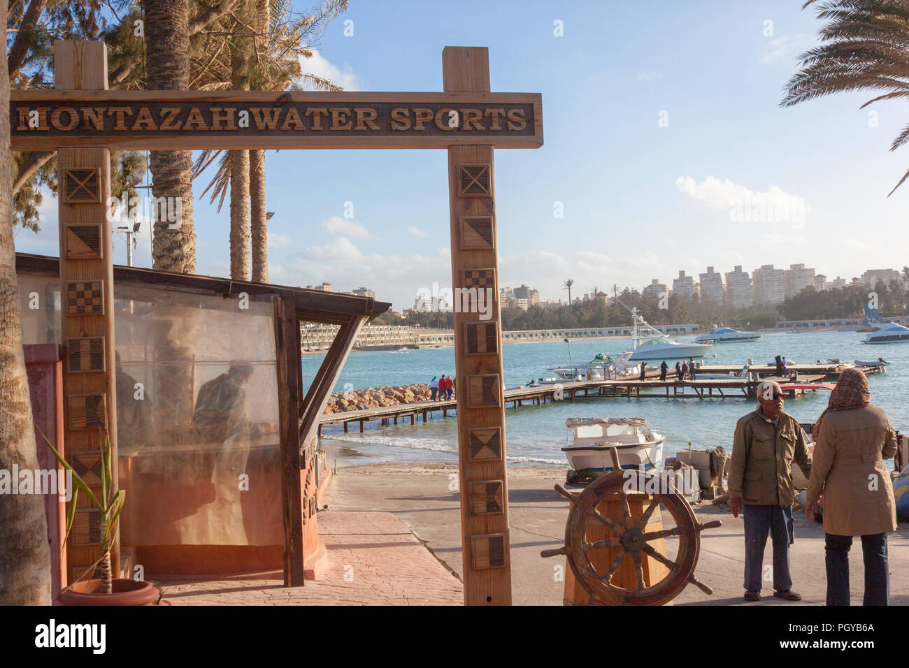 Leuchtturm von Alexandria und thr Montaza Palastes Stockfoto