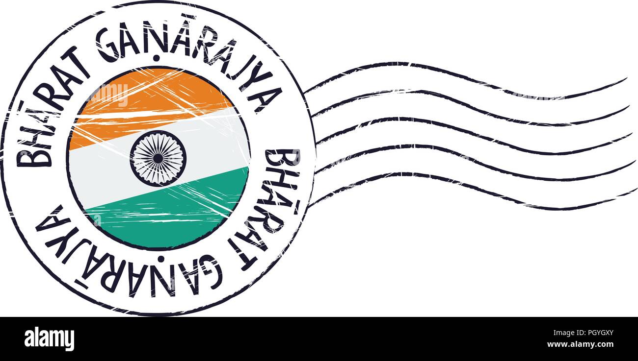 Indien grunge Briefmarke und Flag auf weißem Hintergrund Stock Vektor