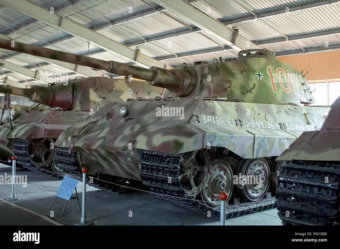 REGION Moskau, Russland - 30. JULI 2006: Deutsche heavy Tiger II des Zweiten Weltkrieges, den Tank Museum, Kubinka in der Nähe von Moskau Stockfoto