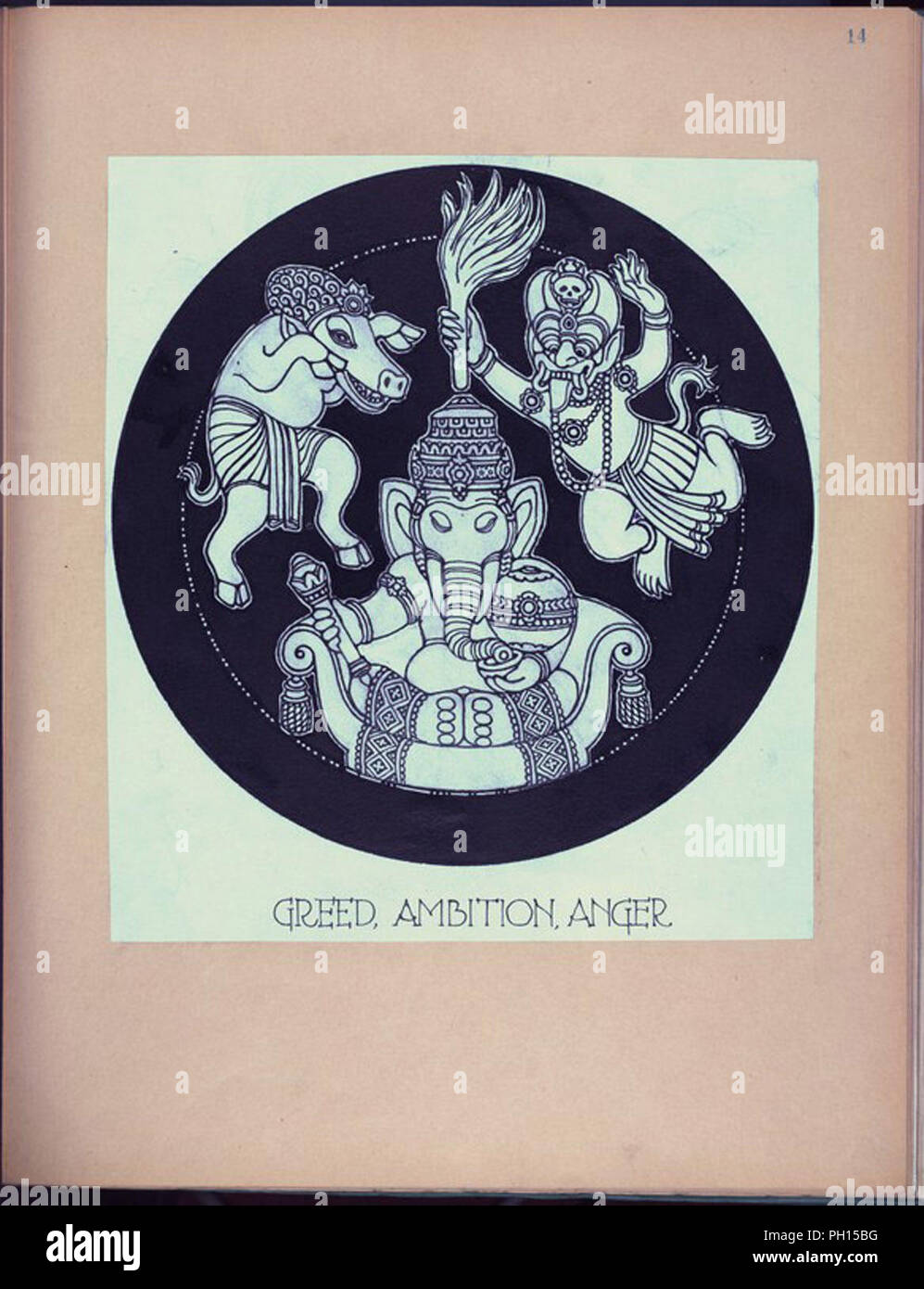 indischer Gott Stockfoto