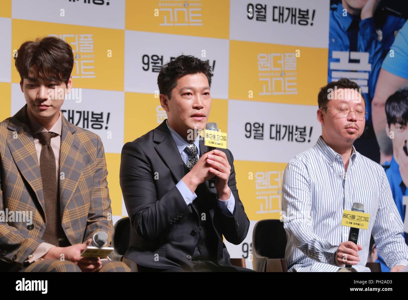 Seoul, Korea. 29 Aug, 2018. Ma Tong-seok, junger Kim, GWI-hwa Choi usw. Die Produktion Konferenz der 'Wonderfrul Ghost" in Seoul, Korea am 29. August 2018 besucht. (China und Korea Rechte) Credit: TopPhoto/Alamy leben Nachrichten Stockfoto