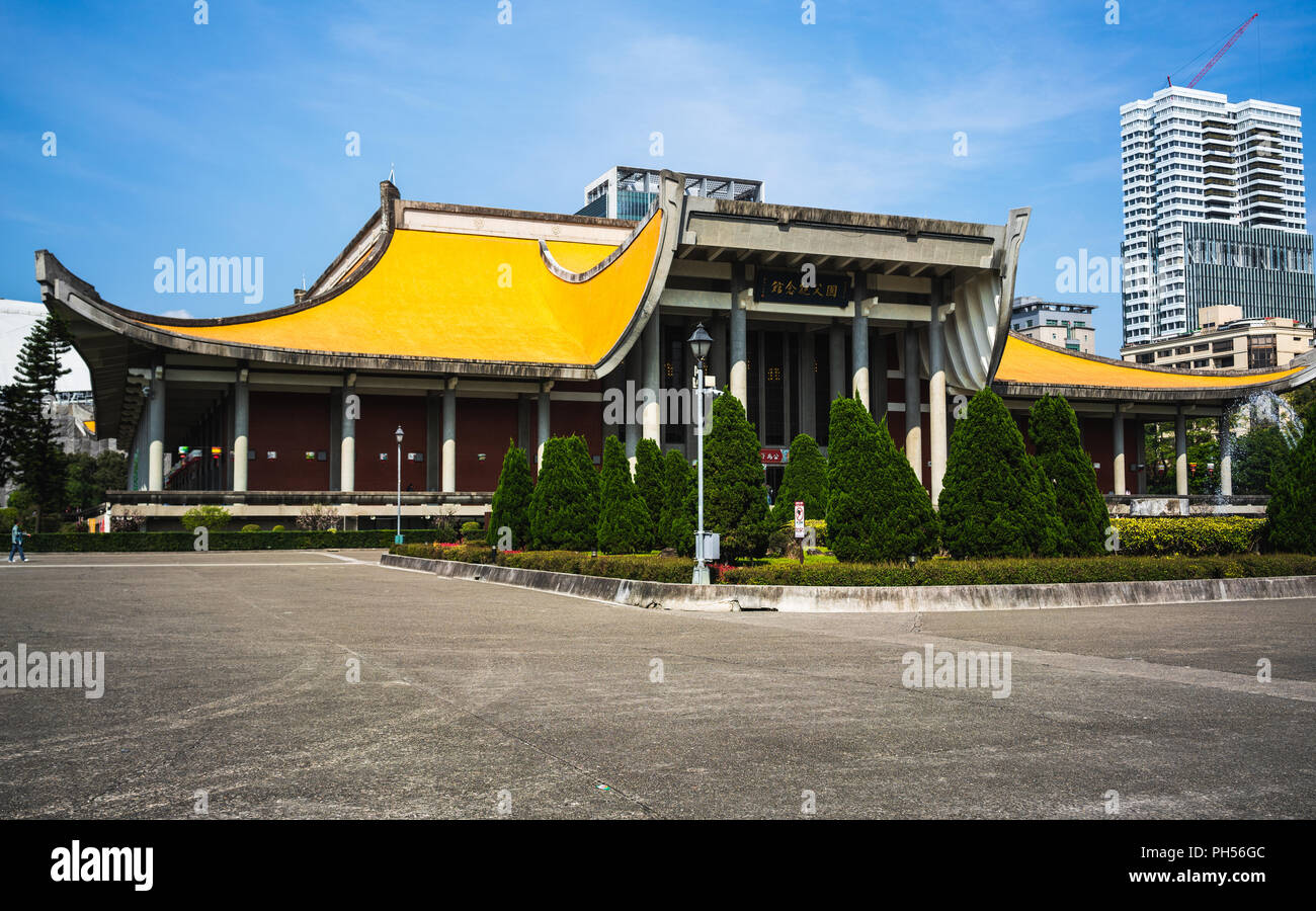 Vorderansicht des Sun Yat-sen Memorial Hall in Taipei Taiwan Stockfoto